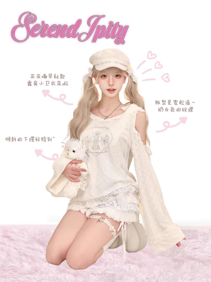 Setelan 2 potong bergaya Kawai - Elastic Lace Trim ulasan dan harga